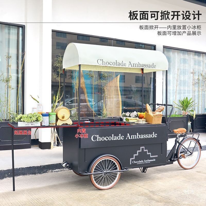 网红餐车摆摊车夜市倒骑驴车人力三轮移动自行车多功能地摊车户外