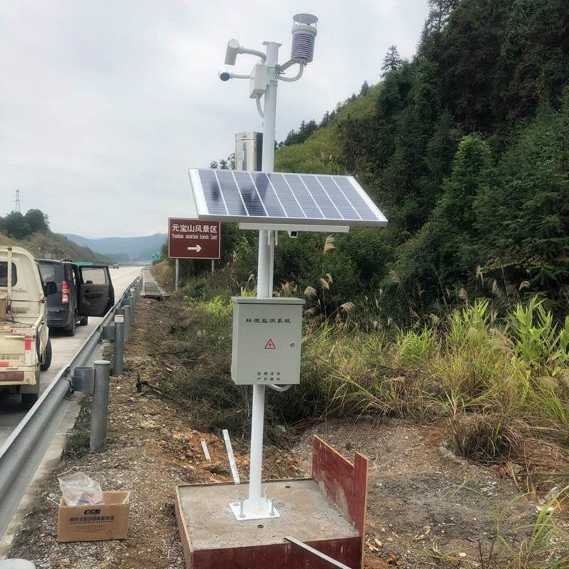 道路能见度气象监测站 恶劣天气交通管控设备雾霾降雨气象监测