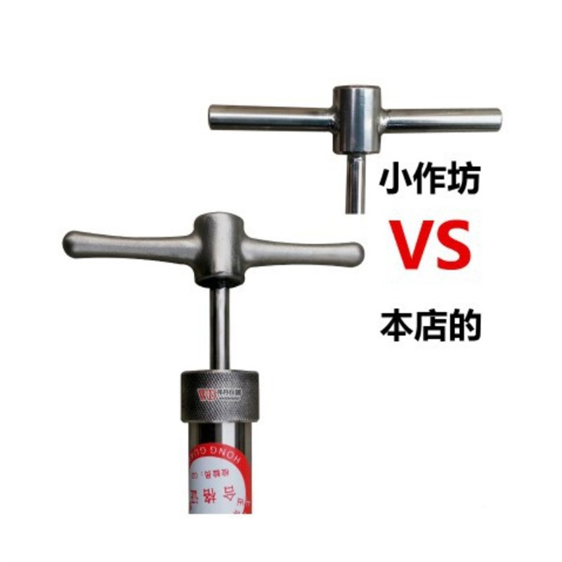 全304/316不锈钢液体取样管 高温粘稠 抽拉U式 液体取样器