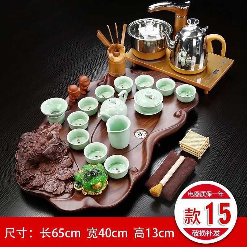 紫砂茶具套装四合一整套茶具电磁K炉流水茶盘茶海茶台