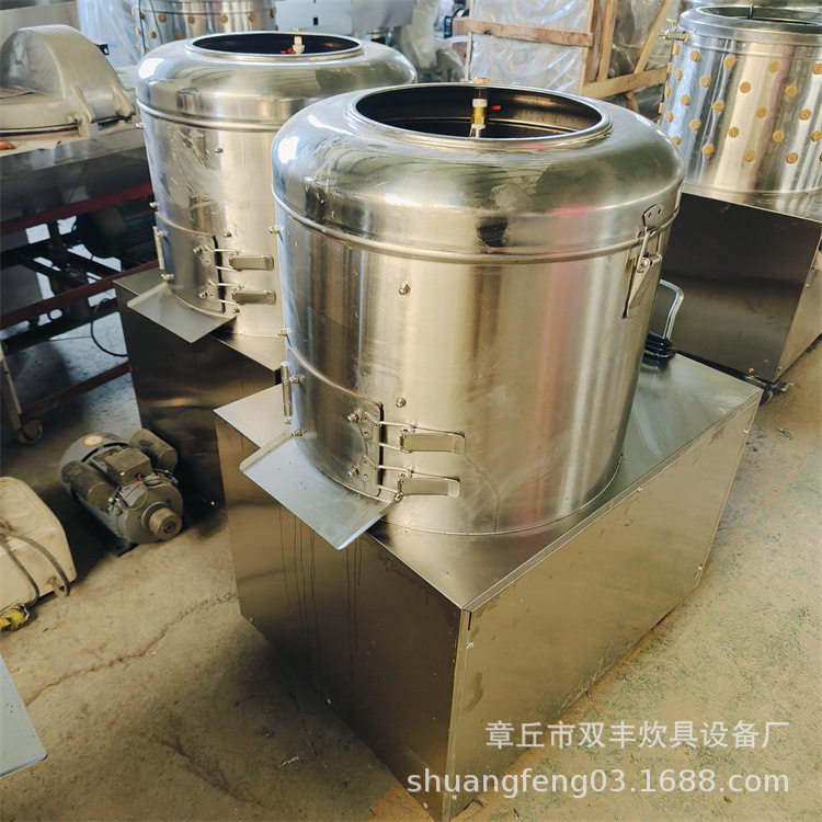商用全自动电动家禽脱毛机