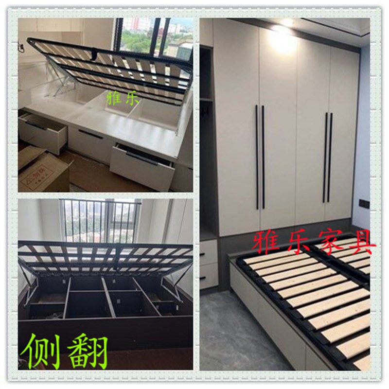 7L8Kb榻榻米气动排骨架/液压床架/皮床储物气动液压床架侧翻升降