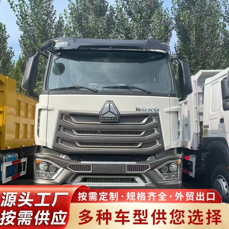出口非洲豪瀚NX6x4自卸车371马力