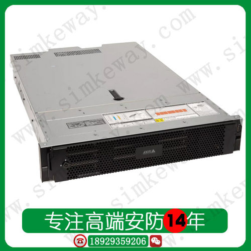 安讯士AXISS2216/S2224MkII机架式设备