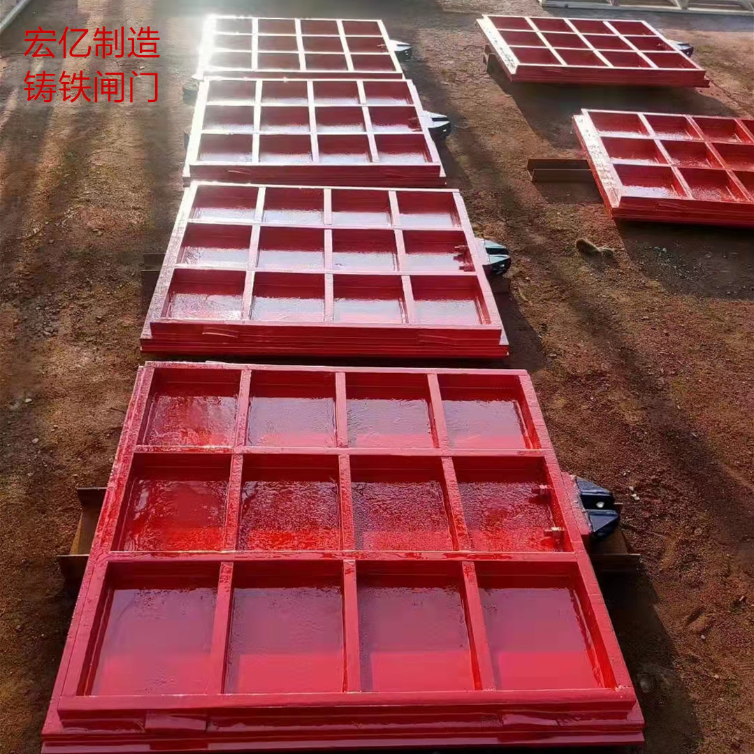 铸铁闸门单向止水手电两用螺杆启闭机600*600mm手电两用铸铁闸门