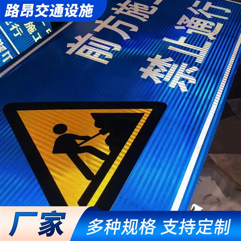 交通标志牌 限速公里圆牌限宽限高限重限载禁停慢圆Y牌道路警示牌
