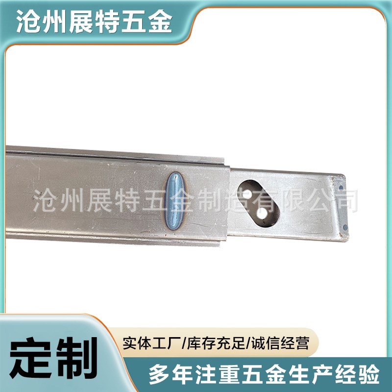 座椅安装支架横杆汽车铝合金横杆改装车顶架M旅行架行李制架冲压