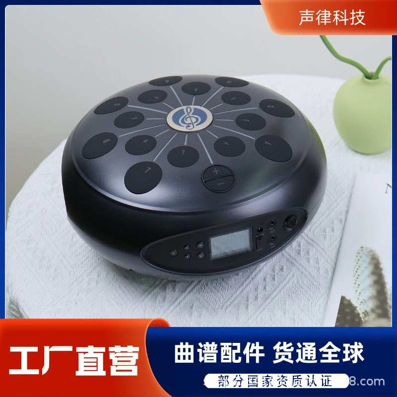 新款空灵鼓成人便携式敲击桌面乐器儿童益智练手电子空灵鼓