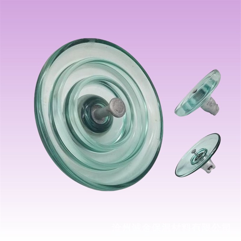 高压钢化玻璃防污空气动力绝缘子U120B/146 Q U70B 量大价优
