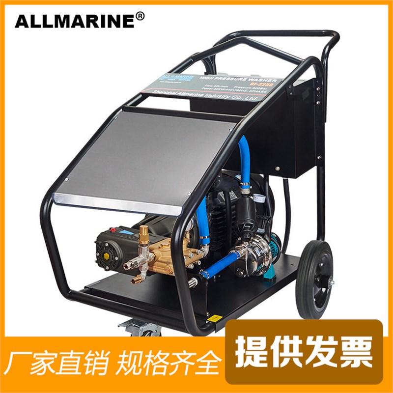 超高压电动清洗机440V 500BADR 除锈墙面拉毛清除水泥高压清洗机