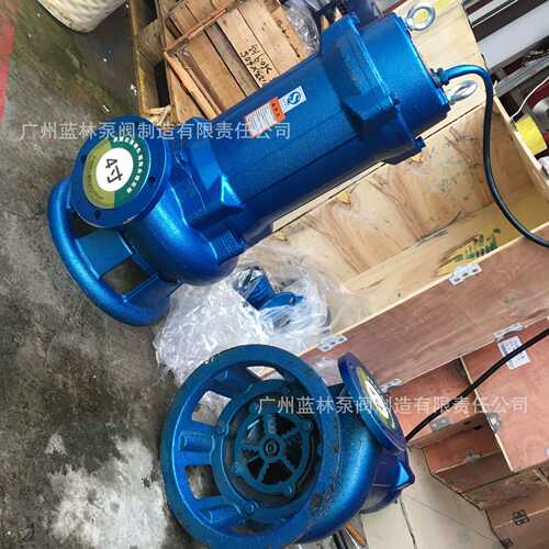 GNWQ双铰刀切割潜水泵 50GNWQ25-32切割泵 2寸无堵塞排抽粪污水泵