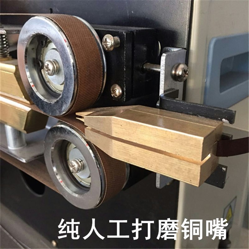 全自动字画包边机快速书画封边机装裱机W材料工具包邮