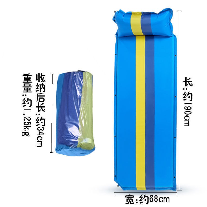 自动充气垫户外野餐垫加宽单双人B3-户外睡垫室内午休防潮垫厂供