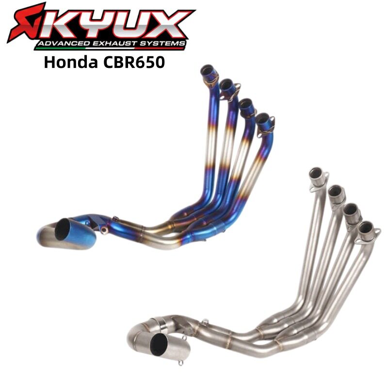 CBR650/F不锈钢烤蓝排气管
