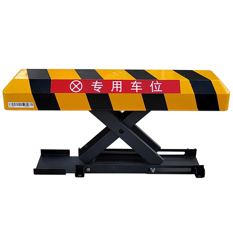 X型停车位锁专用地桩锁防水防压防撞智能感应遥T控电动自动升降