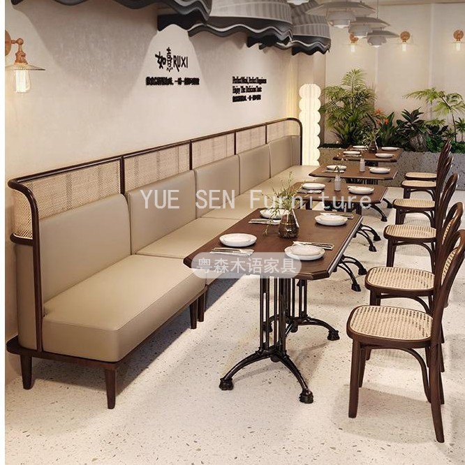 民宿酒店商用桌椅组合美式复古小酒馆餐饮店餐桌椅西餐厅卡座