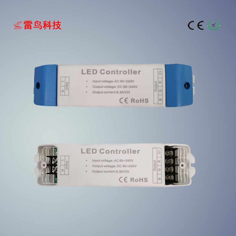 LED无线e高压RGB控制器 高压塑料外壳控制器+遥控多功能调光器