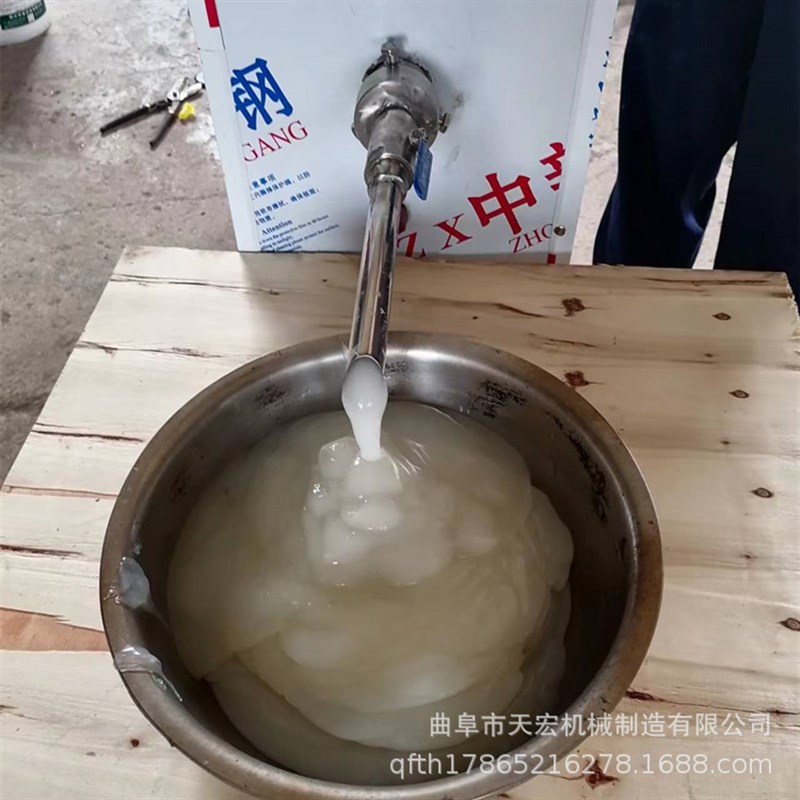 厂价出售自熟凉粉机设备 多功能碗团机介绍M 小型凉糕机操作简单