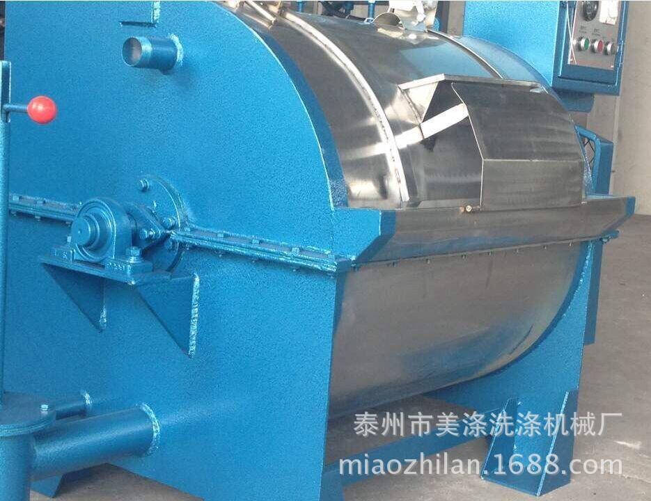 不锈钢半自动20kg卧式洗被机
