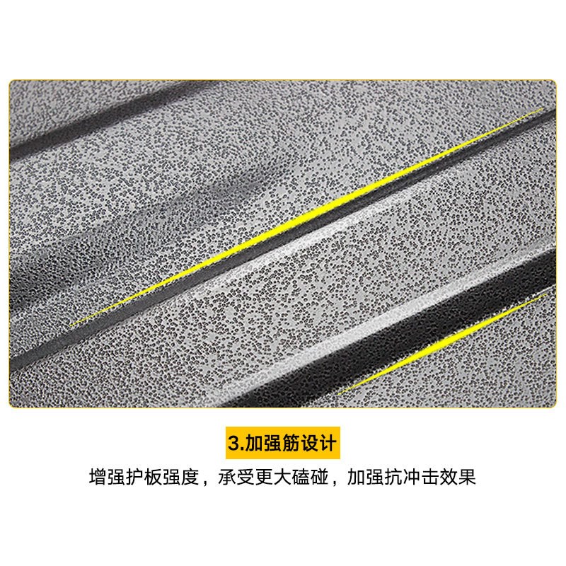 适用于比亚迪F3R L3G3G5S6S7保护汽车发动机底盘改装Y甲挡板下护