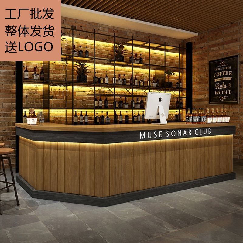复古L转角收银台酒吧餐厅前台