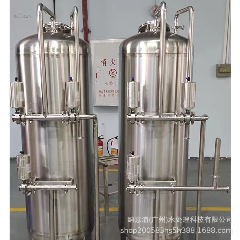 直销成套净水设备中高端全自动ro反渗L透设备商用直饮水系统