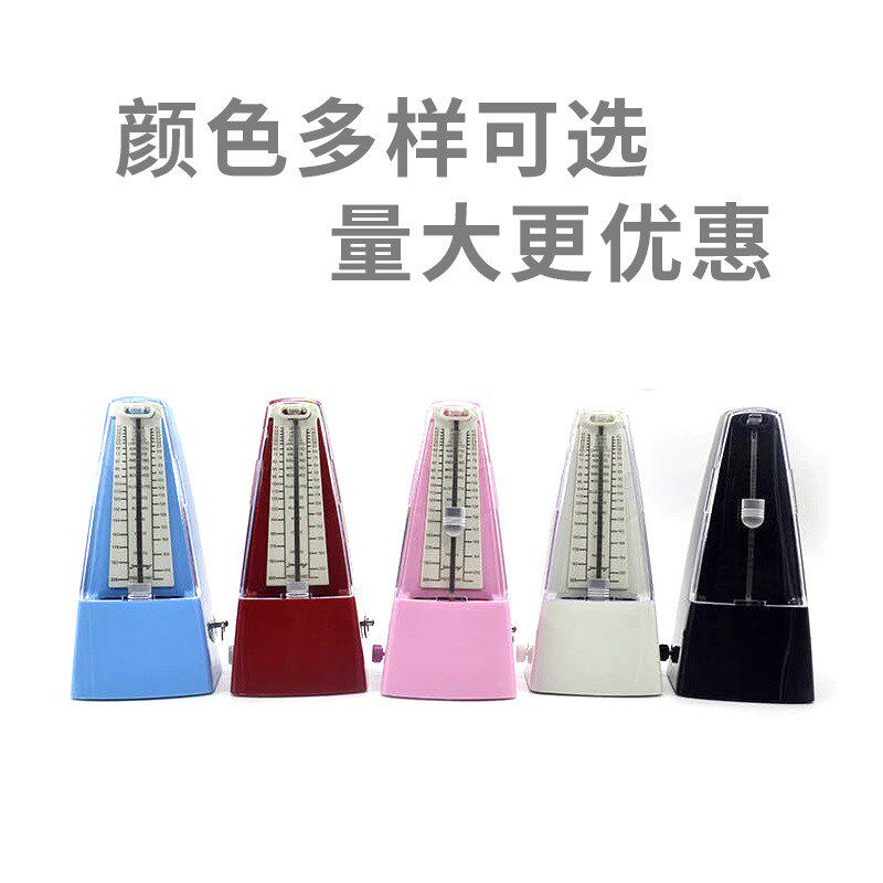 便携通用机e械节拍器 吉他古筝节奏练习神器 乐器配件工厂直销