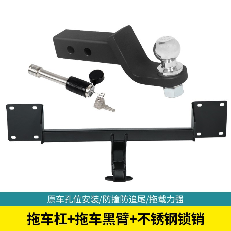 适用于奔驰GLK300改装后护杠 GL/GLBE450 GLS400 ML350牵引钩脱勾