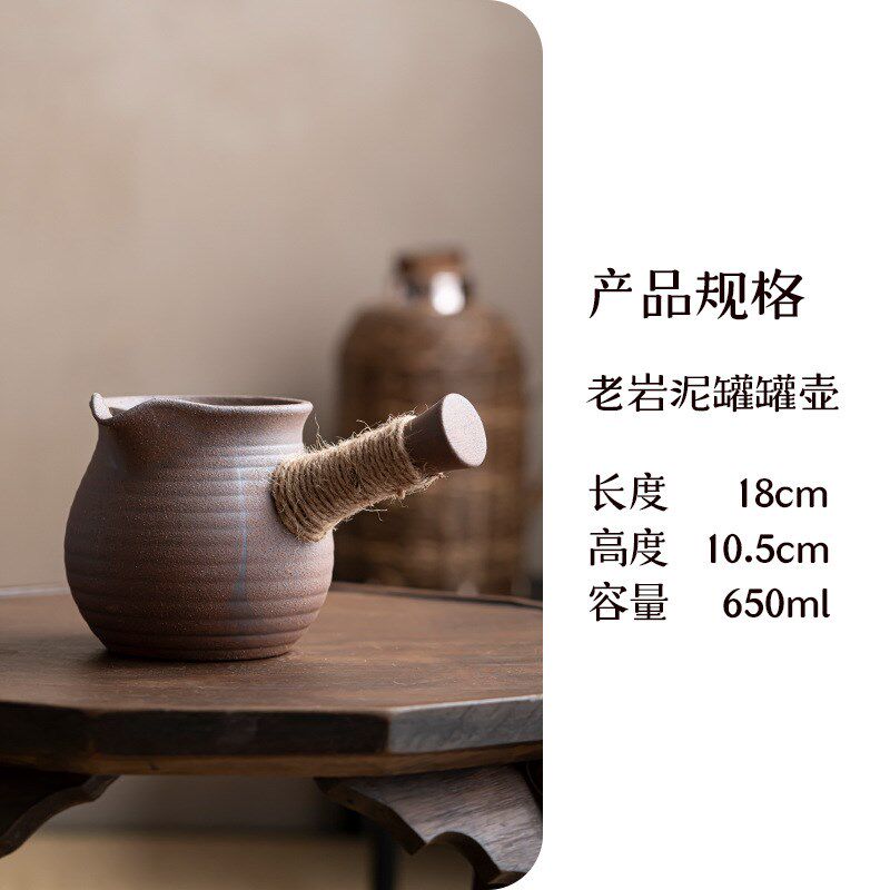 手工老岩泥罐罐h煮茶壶 家用侧把烤茶罐网红户外烤奶罐土陶公道杯