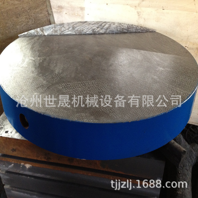 铸铁圆定盘 铸铁圆形平台 圆形模具任务台 机床定盘工作台测试台