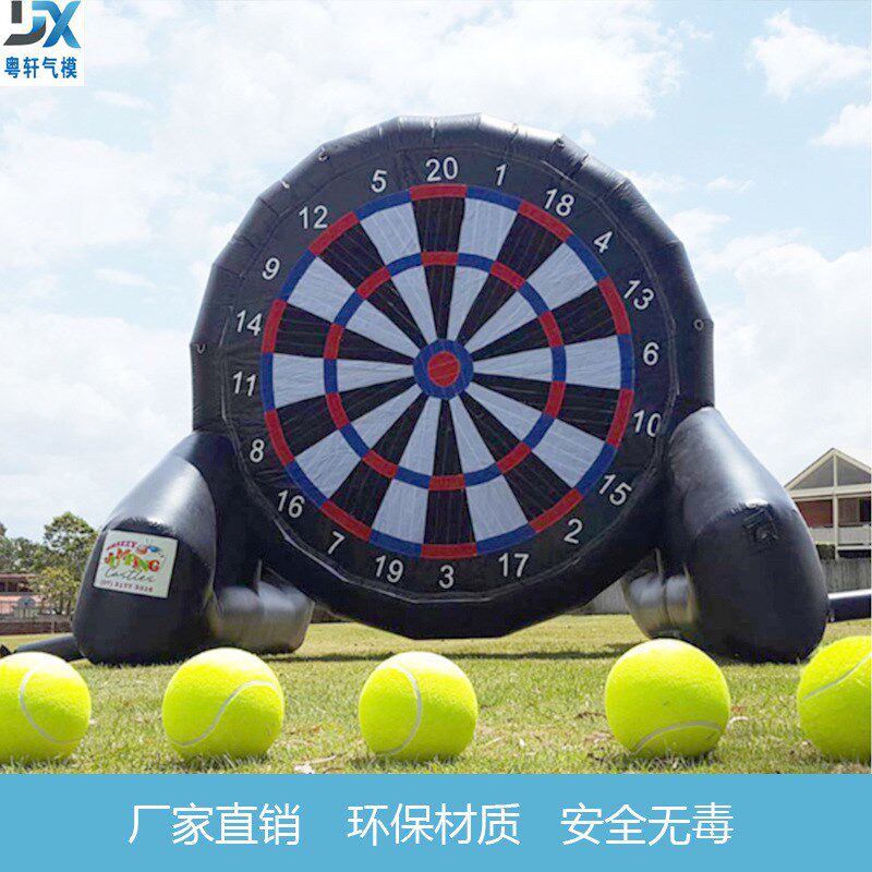 充气足球飞镖气模趣味游戏射球A魔术贴墙靶子pvc充气足球飞镖