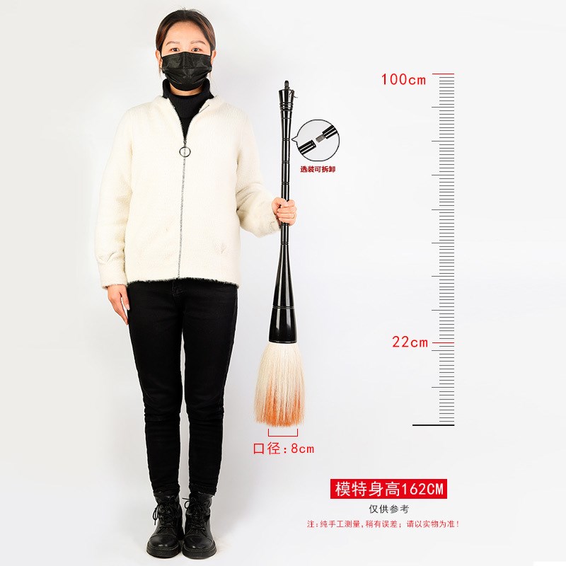 卫庄1m长d牛角提斗广场成人表演装饰舞蹈台影视楼拍照道具大毛笔
