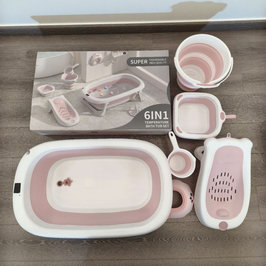 婴儿洗澡盆宝宝浴盆套装折叠儿童坐躺大号浴桶小孩家用新生儿用品