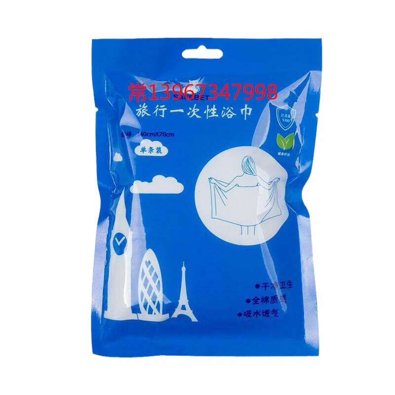 峻龙机械600型一次性毛巾机