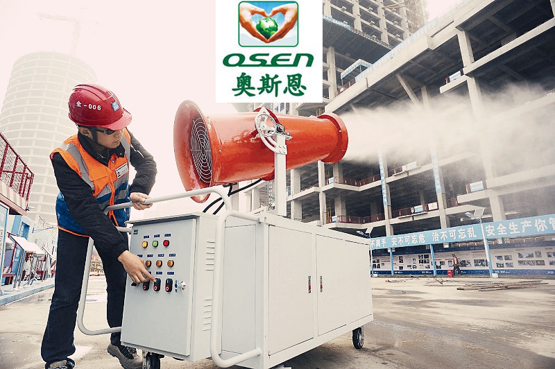 工地雾炮联动扬尘噪声监测治理