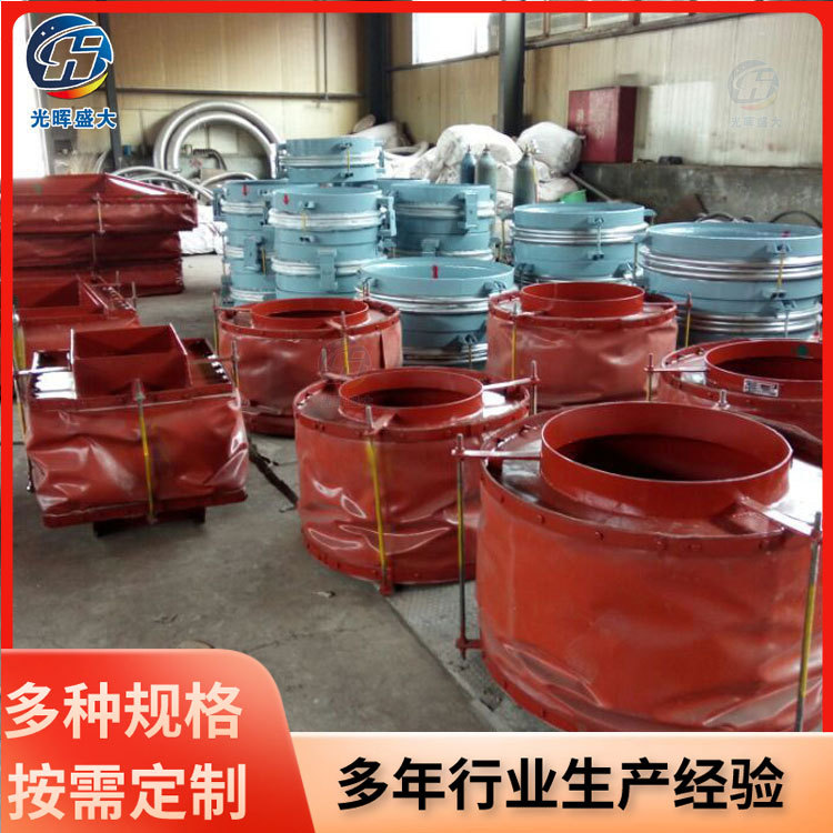 非金属矩形织物方形补偿器 圆形方形 金属补偿器