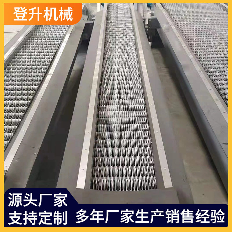 登升不锈钢回转耙式机械格栅