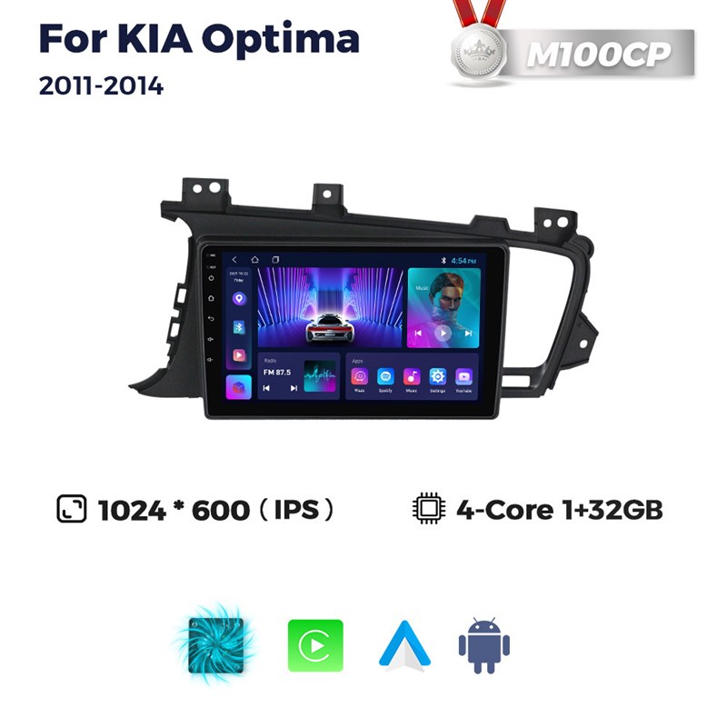 适用11-14款起亚K5 Optima 安卓车载导航仪无线carplayX方易通786