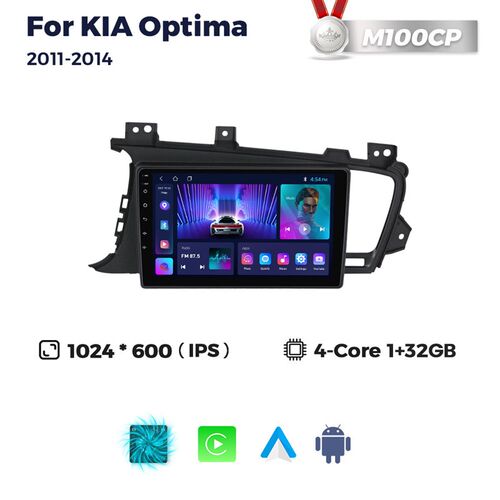 适用11-14款起亚K5 Optima 安卓车载导航仪无线carplayX方易通786
