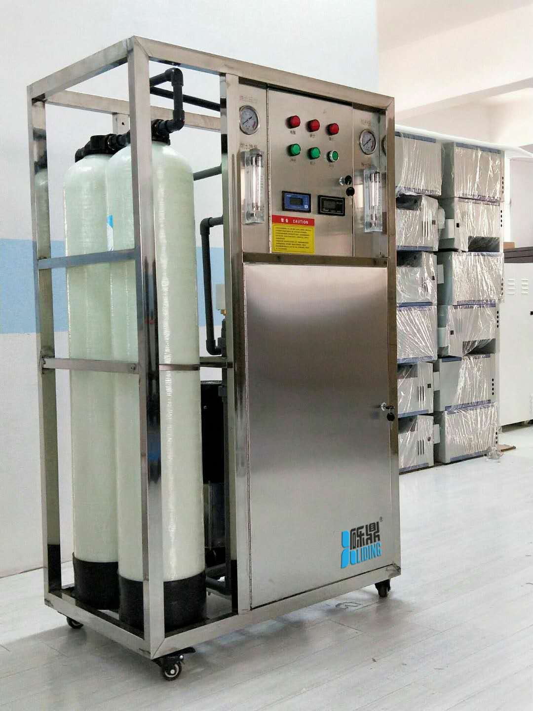 食品饮料工业生产用 反渗透纯水设备 RO膜反渗透纯水处理设备