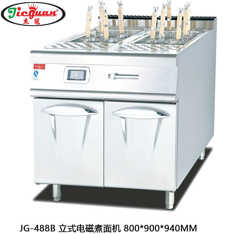 杰冠JG-488B商用立式电磁煮面机 不锈钢电磁煮面炉 酒店用煮面机