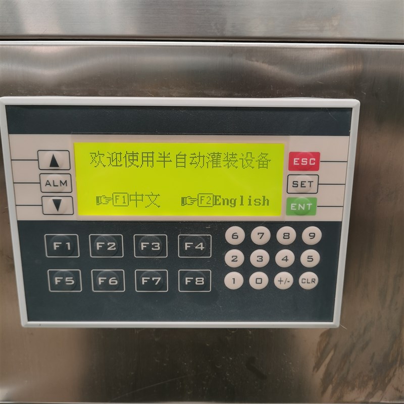 液体灌装机双头定量牛奶马奶酸奶生产K线灌装机酒水果汁灌装