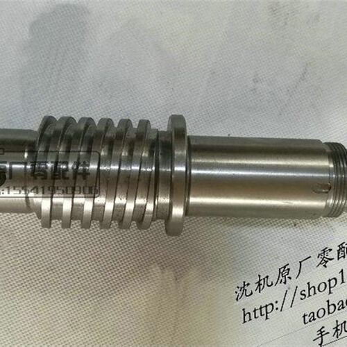 沈阳机床CAK6150 CAK5085 SLD150-4数控刀架丝杠套 立轴  丝杆套