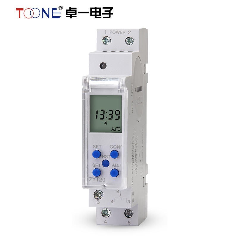 卓一正品 超薄超小型微电脑时控器/小型时控开关/定时开关ZYT20