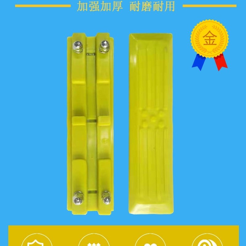 1i3560200厂挖掘机配件三一神钢小型挖机履带胶块牛津链板橡胶xf