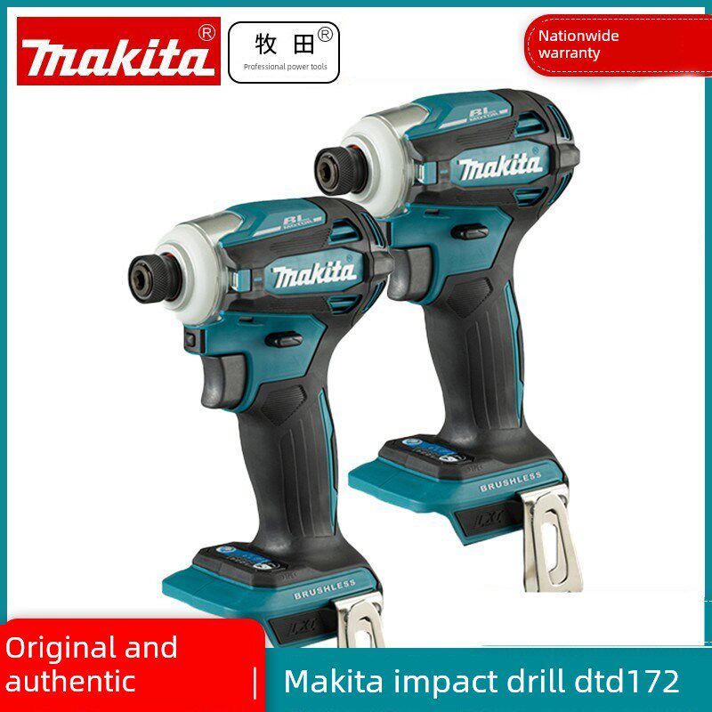 日本Makita Makita Dtd172可充电螺丝刀无刷冲击螺丝刀18V锂电池
