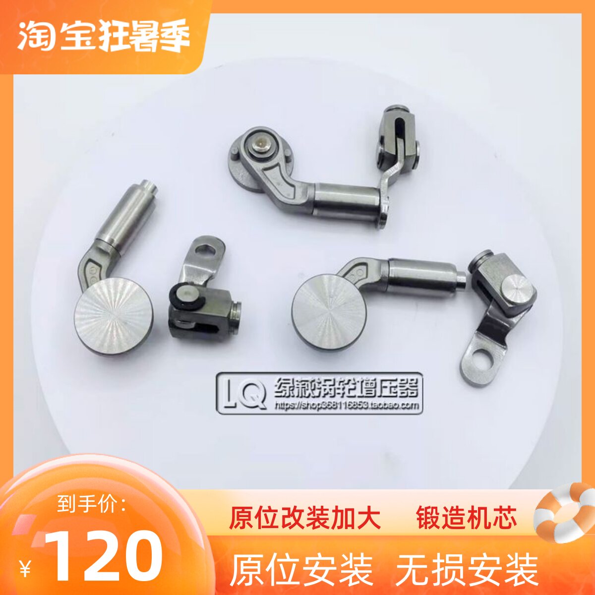 适用奥迪A4LA5Q5B9保时捷玛卡2.0T涡轮增压器阀门修理包配件翻板