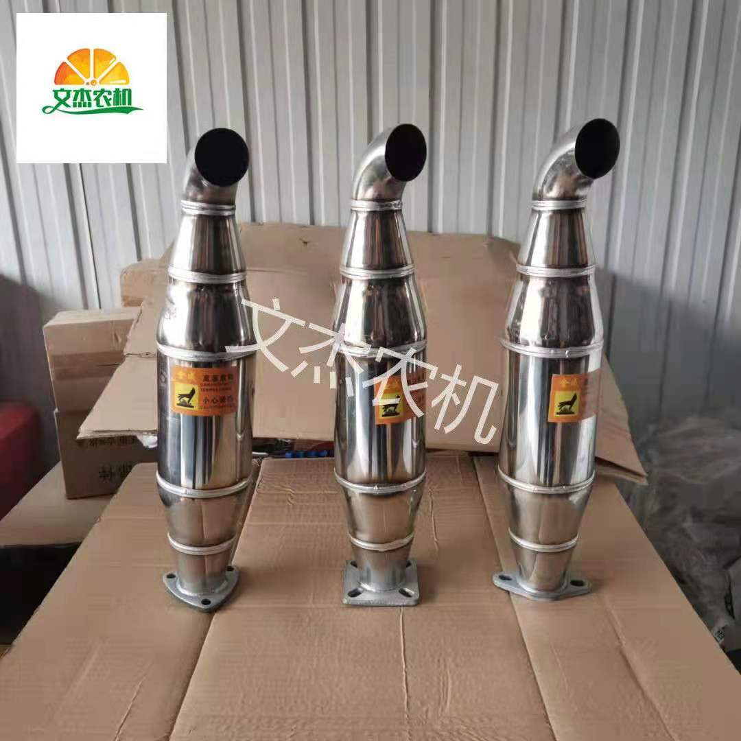 拖拉机改装消声器多缸车通用排气弯管不锈钢加厚