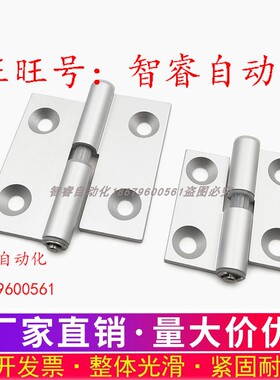 HFC31/41/32/42-36/48/62铰链铰链AKQ01-B-Z-L/R-4847/6263 AKQ03