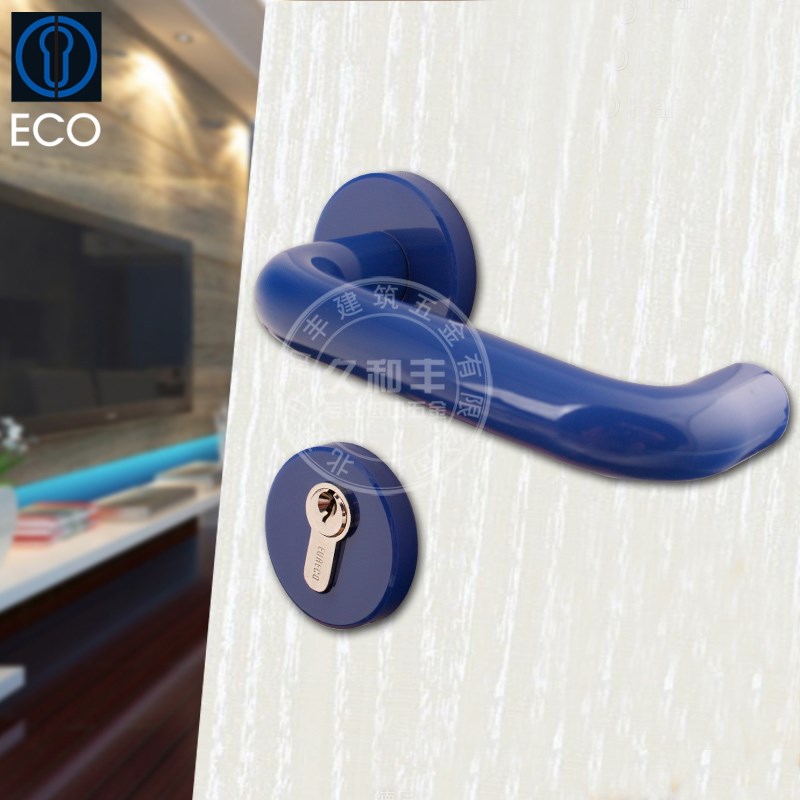 德国原装进口ECO木门锁分体室内卧室门锁蓝色彩色尼龙把手